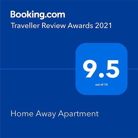 Home Away Apartment Βουδαπέστη Εξωτερικό φωτογραφία