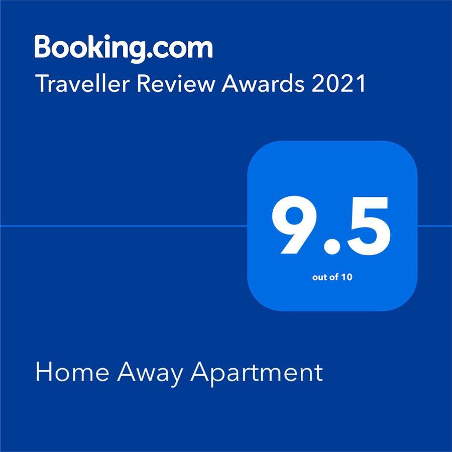 Home Away Apartment Βουδαπέστη Εξωτερικό φωτογραφία